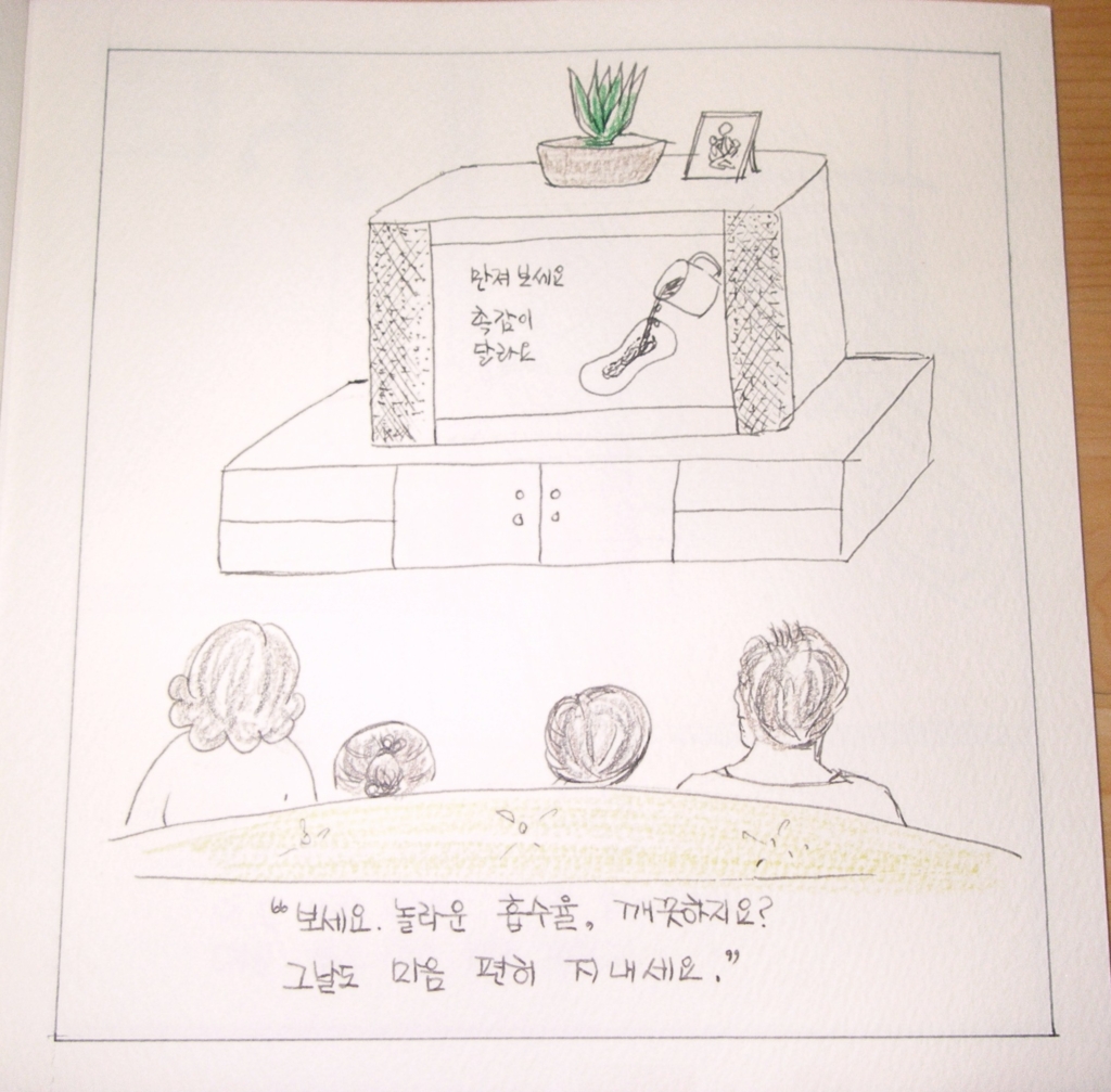 사용자 삽입 이미지