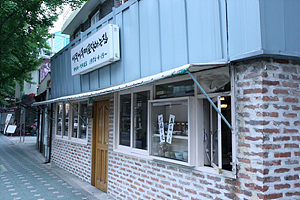 사용자 삽입 이미지