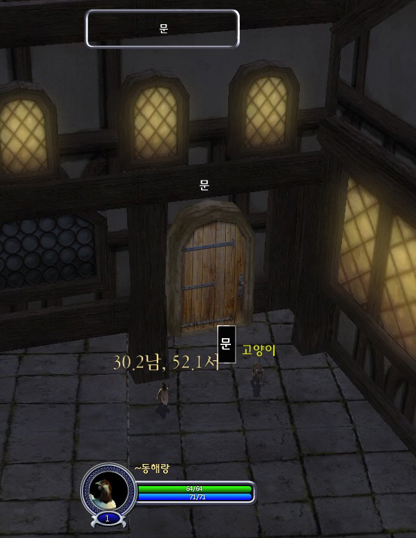 사용자 삽입 이미지