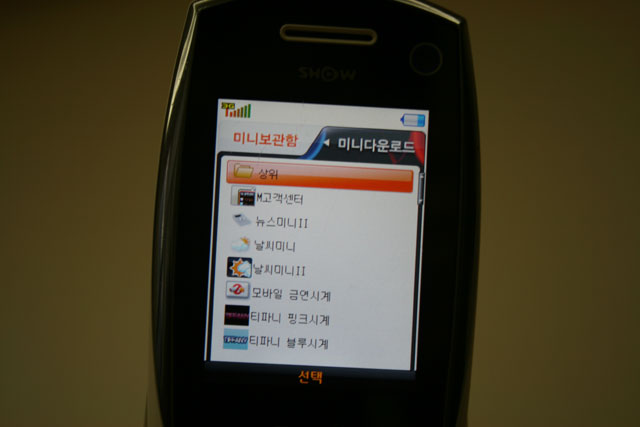 사용자 삽입 이미지