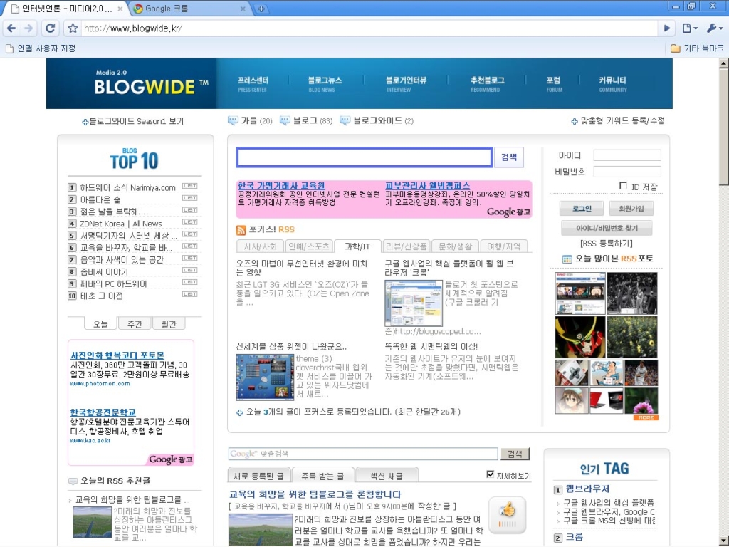 사용자 삽입 이미지