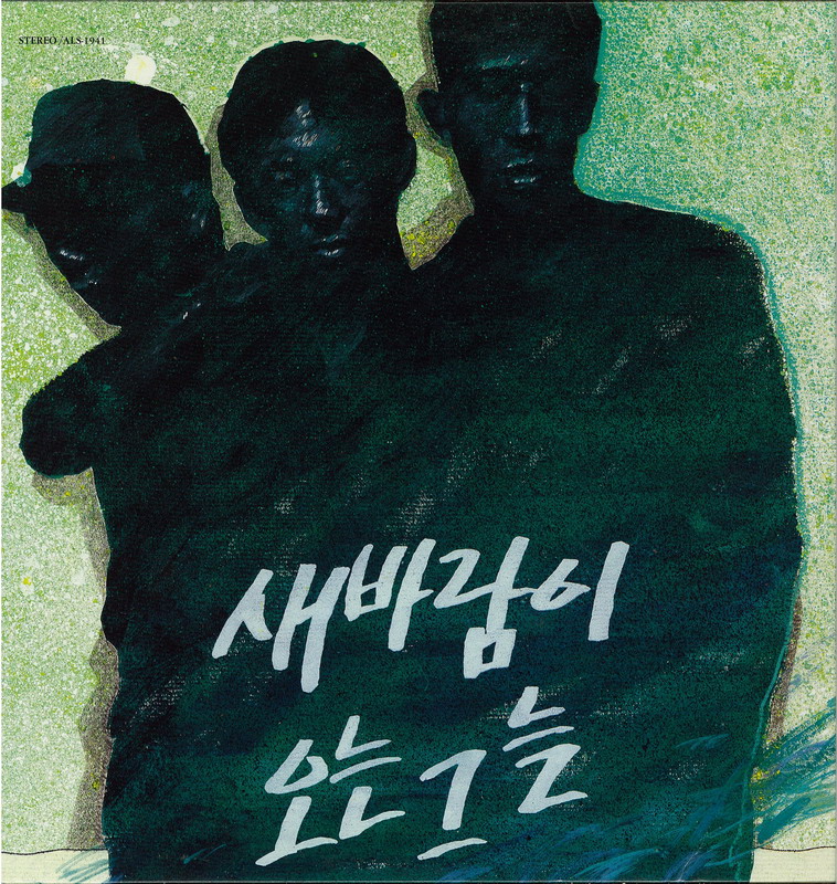사용자 삽입 이미지