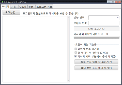 사용자 삽입 이미지