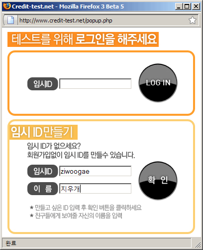 사용자 삽입 이미지