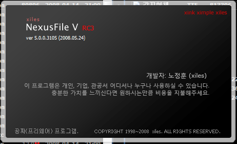 사용자 삽입 이미지
