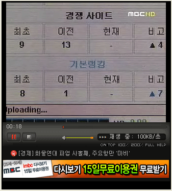 사용자 삽입 이미지