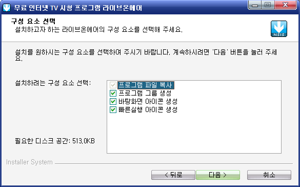 사용자 삽입 이미지