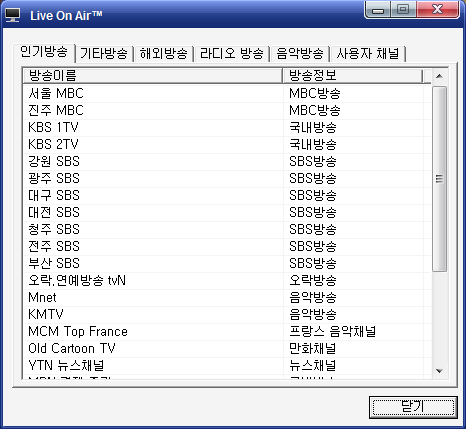 사용자 삽입 이미지