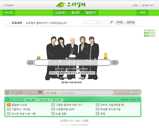 사용자 삽입 이미지