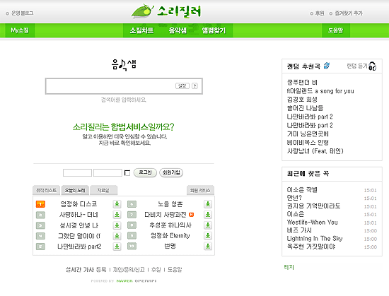 사용자 삽입 이미지