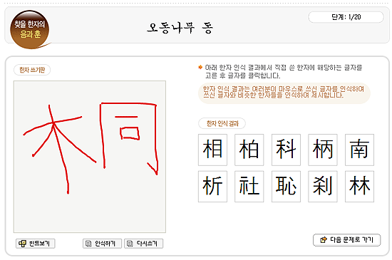 사용자 삽입 이미지
