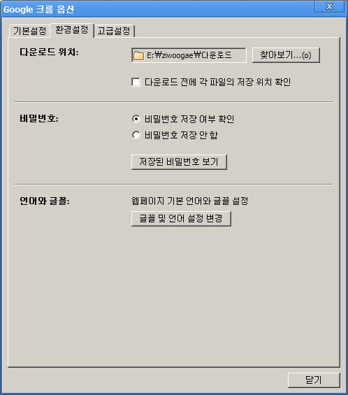 사용자 삽입 이미지