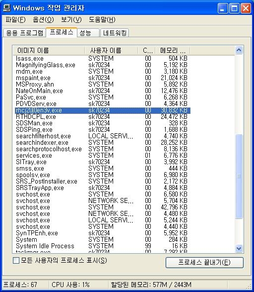 사용자 삽입 이미지