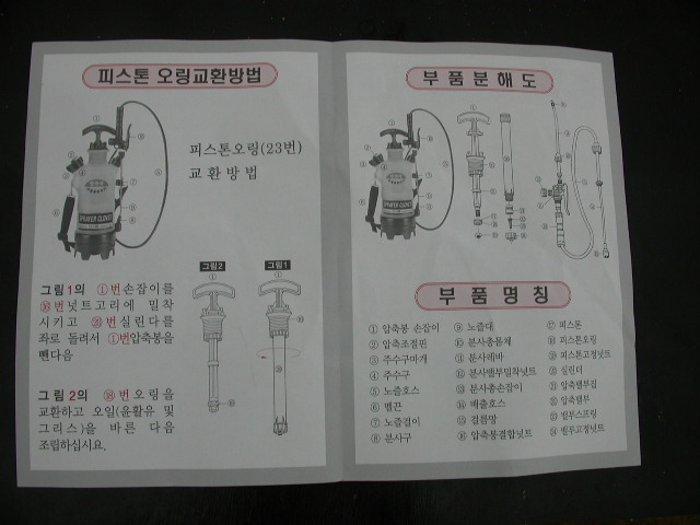 사용자 삽입 이미지