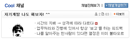 사용자 삽입 이미지