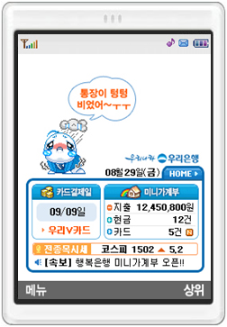 사용자 삽입 이미지