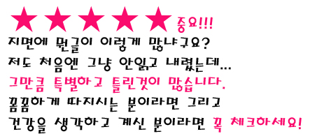 사용자 삽입 이미지