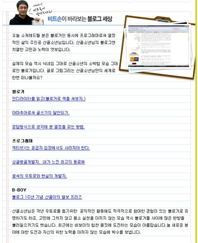 사용자 삽입 이미지