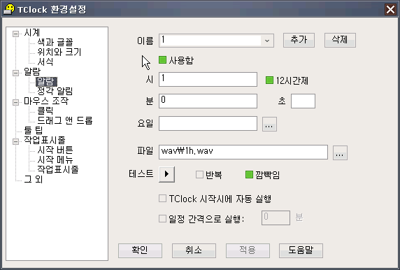 사용자 삽입 이미지
