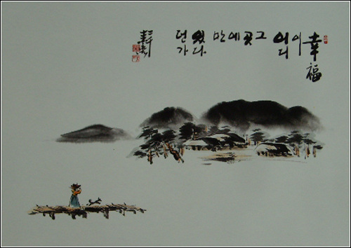 사용자 삽입 이미지
