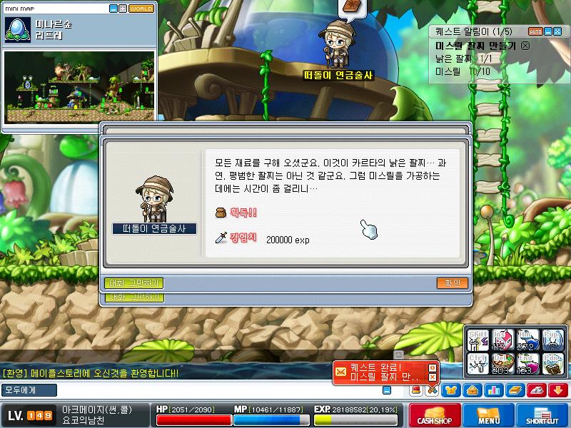 사용자 삽입 이미지