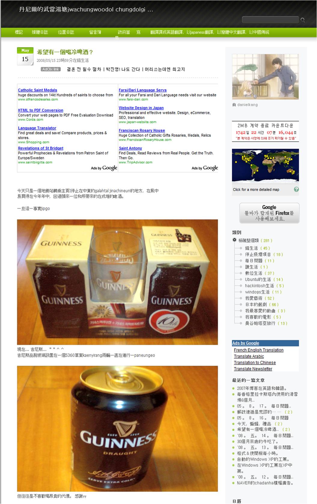 사용자 삽입 이미지