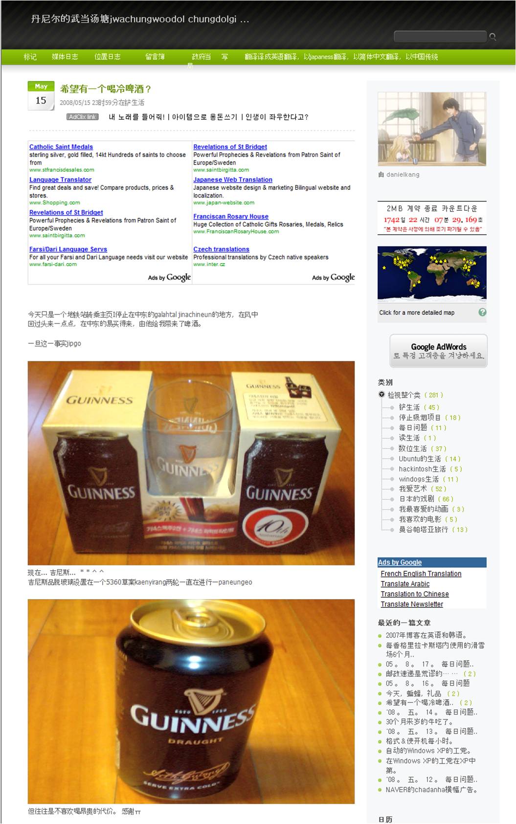 사용자 삽입 이미지