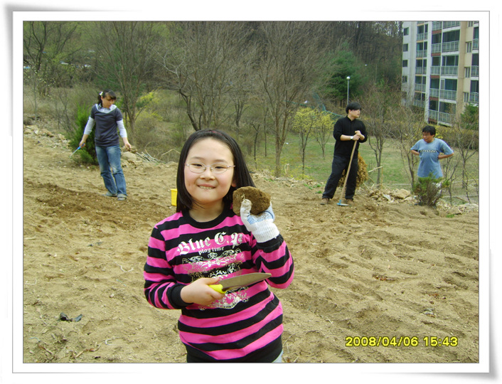 사용자 삽입 이미지