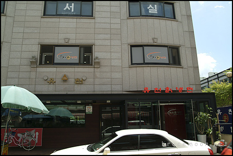 사용자 삽입 이미지