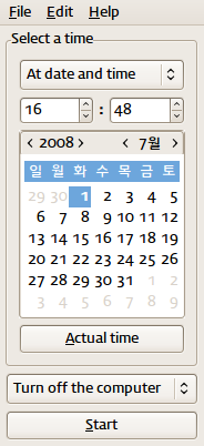 사용자 삽입 이미지