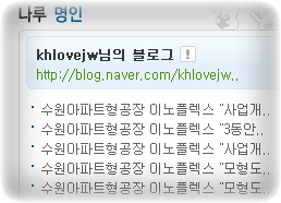 사용자 삽입 이미지