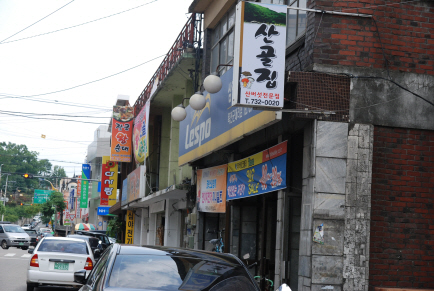 사용자 삽입 이미지