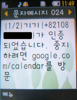 사용자 삽입 이미지