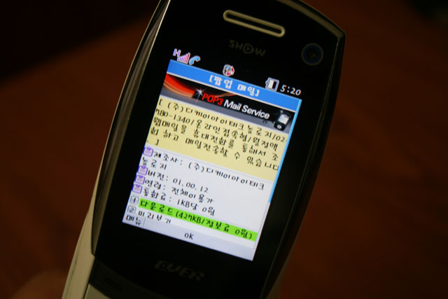 사용자 삽입 이미지