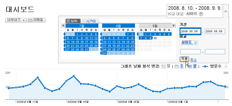 사용자 삽입 이미지