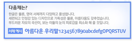 사용자 삽입 이미지