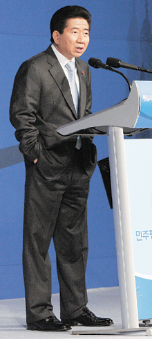 사용자 삽입 이미지