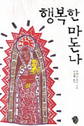 사용자 삽입 이미지