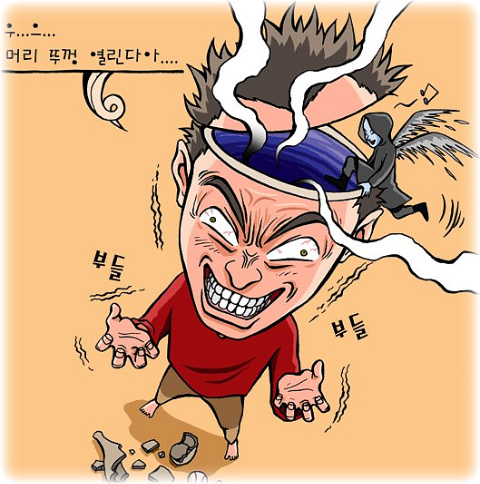 사용자 삽입 이미지