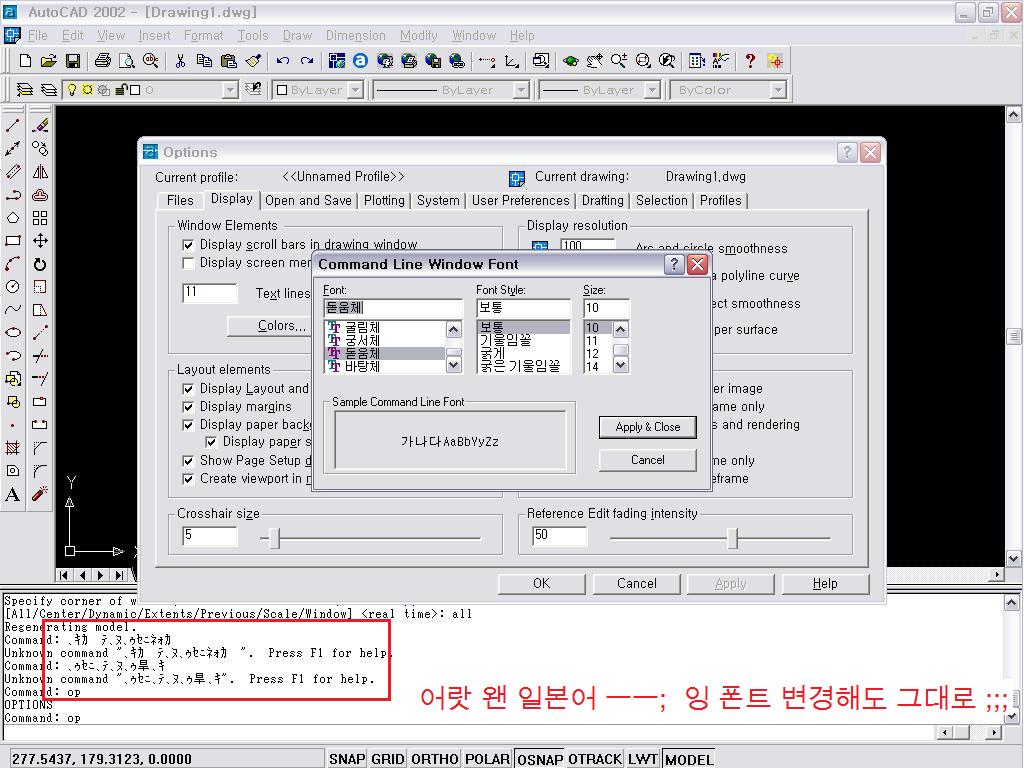 사용자 삽입 이미지