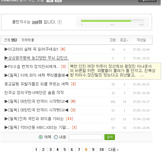 사용자 삽입 이미지