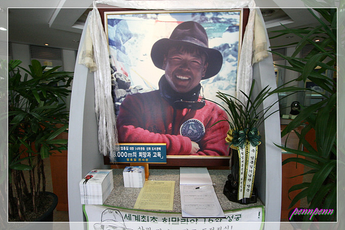 사용자 삽입 이미지