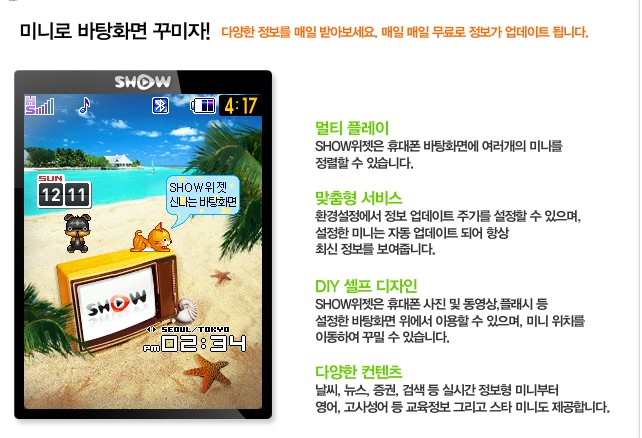 사용자 삽입 이미지