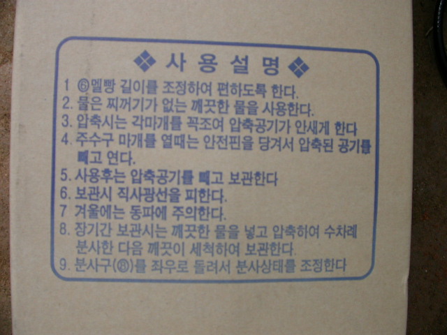 사용자 삽입 이미지