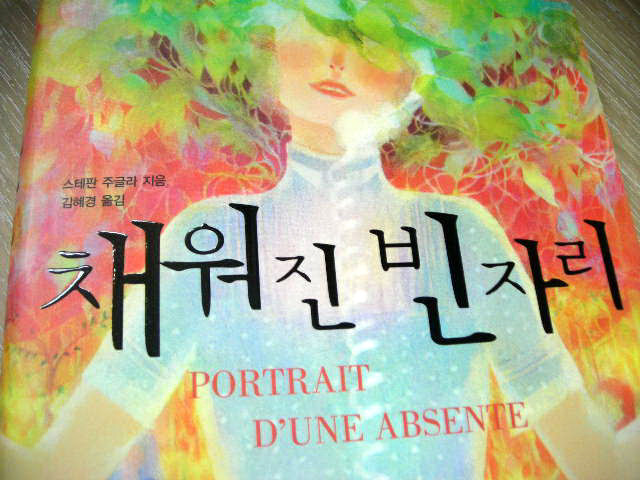 사용자 삽입 이미지