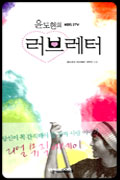 사용자 삽입 이미지