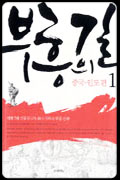 사용자 삽입 이미지