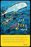 사용자 삽입 이미지