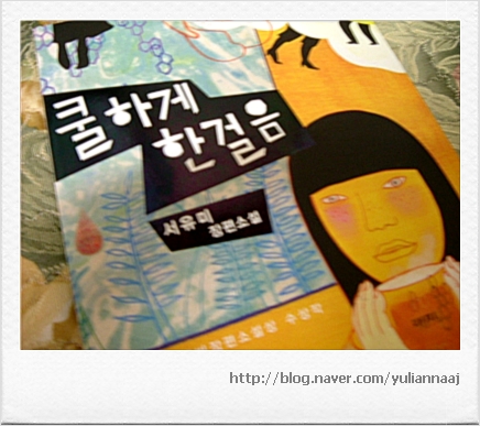 사용자 삽입 이미지