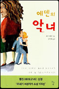 사용자 삽입 이미지